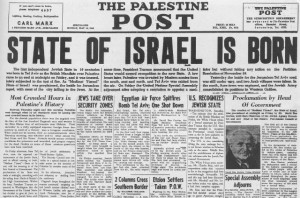 palestine-post The Palestine Post