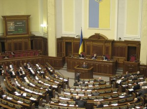 The Ukraine Parliament (Andrey Volkov/The Epoch Times)