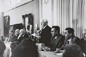 David Ben Gurion declares the establishment of the state of Israel on May 14, 1948.