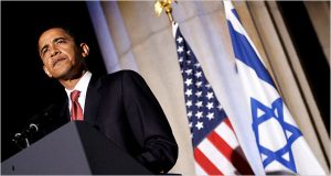 Obama's Israel policy