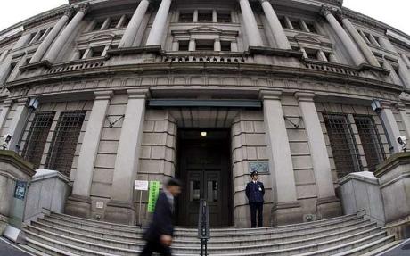 The Bank of Japan (Photo: Bloomberg)