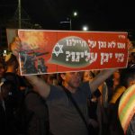 The Balancing Act is Over: What Elor Azaria Taught Us about Israel 