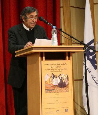 Prof. Christian Bromberger on Nowrouz and Iran’s Cultural Heritage