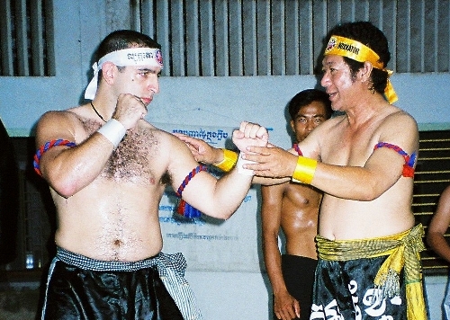 Martial Arts Odyssey: a voyage of discovery of national heritage