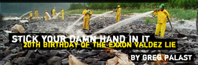 STICK YOUR DAMN HAND IN IT!