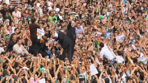Iran at the Intersection