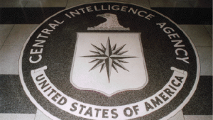 cia-lobby-seal