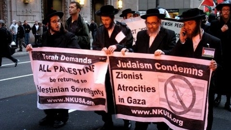 Anti-Zionists: The New Heretics