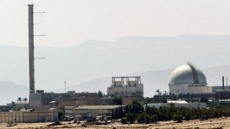 How Israel’s Nuclear Arsenal Endangers Us All