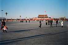 Tiananmen Square in Beijing, China (Photo: Paul Louis/Wikimedia Commons)