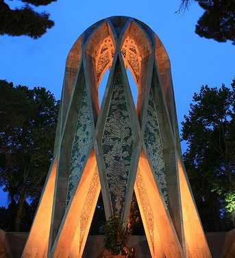 Introducing the Heritage of Khayyam