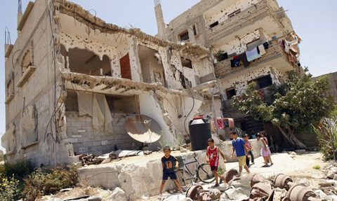 Citizen: Being a Gazan