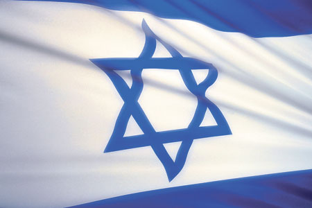 On the Israeli Right’s New ‘Peace’ Agenda