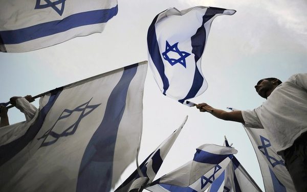 Israel: A Failing Colonial Project