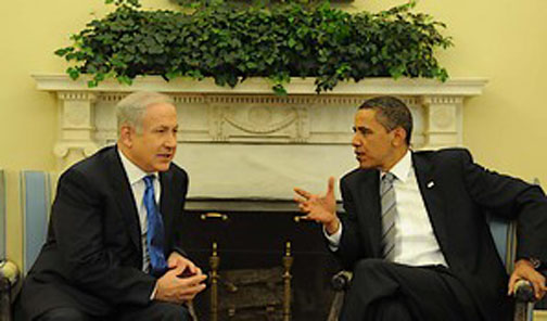 Bibi Back at the White House