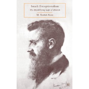 Zionist Dialectics: Past and Future