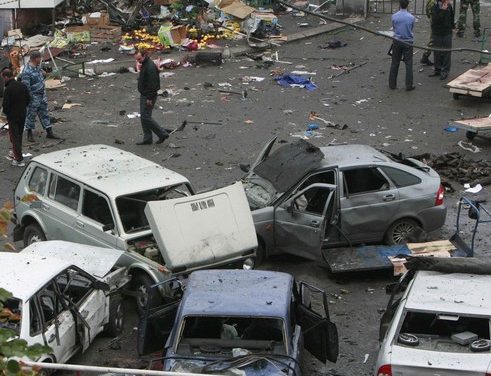 North Ossetia Struck by Terrorist Attack