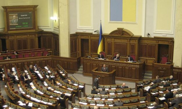 Ukraine’s Current Constitutional Debate