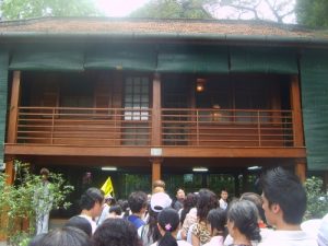 Ho Chi Minh's residence