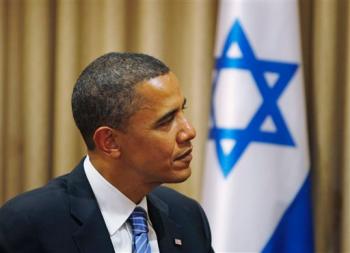 More Than a Bribe: Obama Surrenders Palestinian Rights