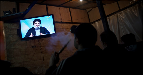 Hezbollah: A State above the State