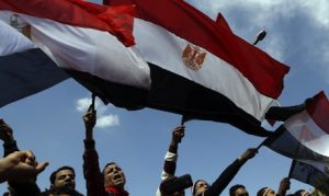 Egyptian Protestors
