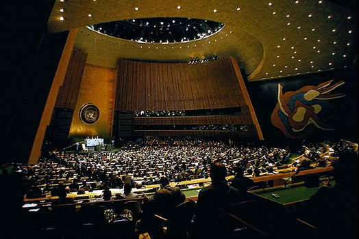 Ramifications of the September General Assembly Vote on Palestinian Statehood