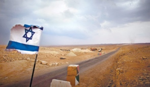 The Israel-Egypt border (Photo: Uriel Sinai)