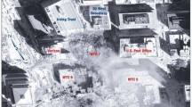 WTC 7 debris (FEMA)