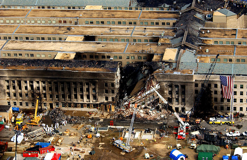 The Pentagon Attack on 9/11: A Refutation of the Flyover Hypothesis Based on Analysis of the Flight Path