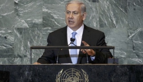 Netanyahu UN Speech