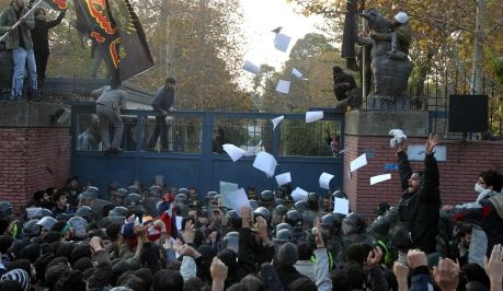 U.K. Diplomacy Strengthens Iran, Weakens Britain