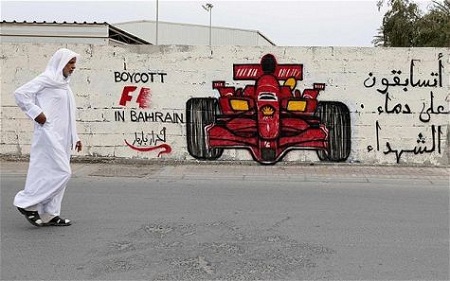 F1 Endorses Britain’s Bahrain