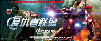Watching ‘The Avengers’ in Chinese