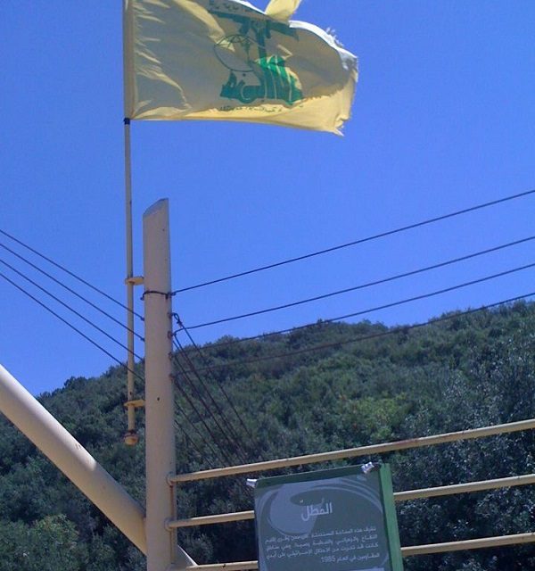 Dahiyeh: Diaries from a Tense Suburb