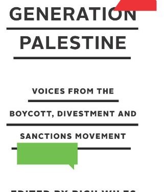 Book Review: Generation Palestine