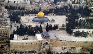 The Al Aqsa Mosque (Godot13/Wikimedia Commons)