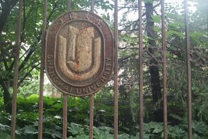 Shanghai University (Photo courtesy of the author)