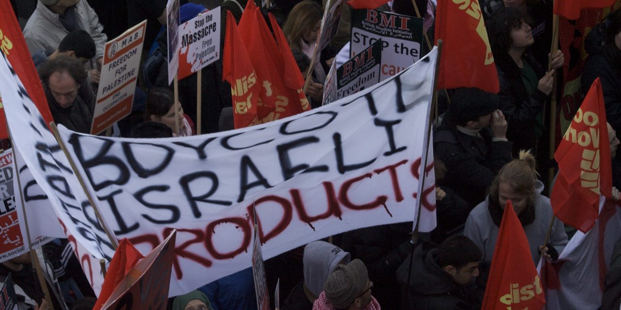 Legislating Against BDS: Israel’s Current Blitz