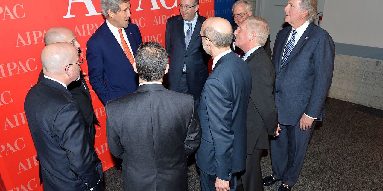 The Zionist Lobby: Myth, Reality, or Mythic Reality?
