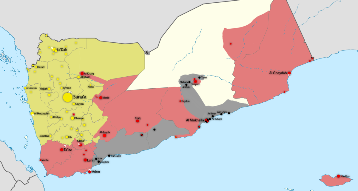 Securing the Gulf: The Question of Yemen