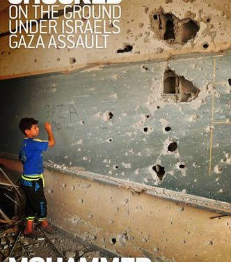 Wartime Journalism: Mohammed Omer on Gaza