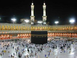The Kaaba in Mecca, Saudi Arabia (Public Domain)