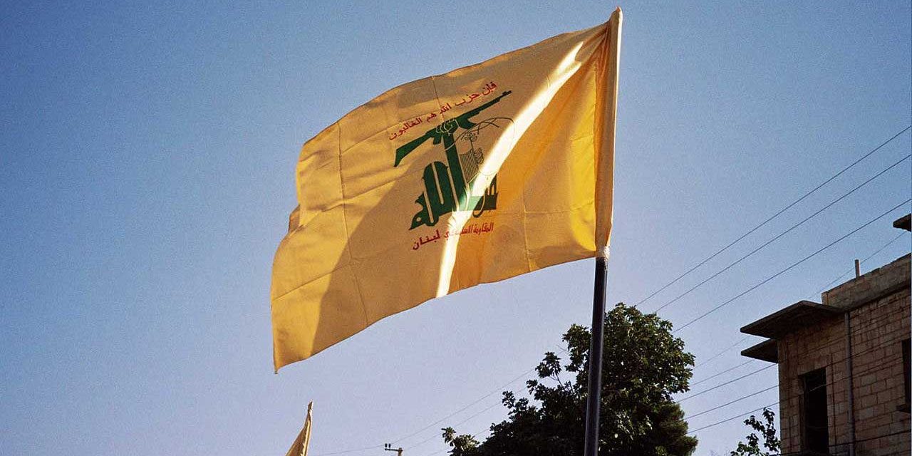 On the Saudi “Terrorist” Designation for Hezbollah