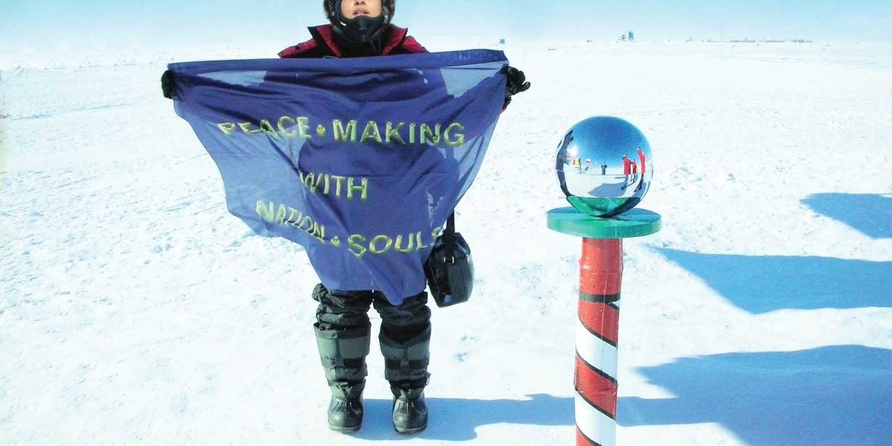 Namira Salim: Space for Peace and Trust on Earth