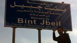 mohammad-aslam-lebanon