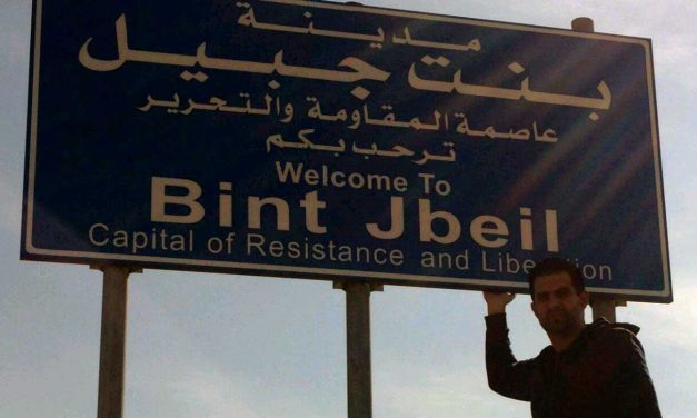 Lebanon: The Next Country of Refugees?