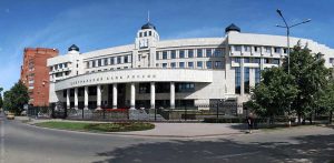 Central Bank of Russia, Ulyanovsk Branch (Argonaut14/CC BY-SA 3.0)