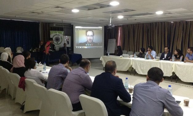 The Role of the US Media in the Palestine Conflict