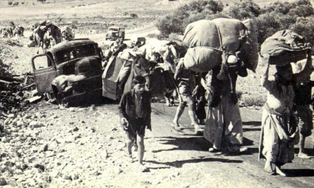 The Moral Travesty of Israel Seeking Arab, Iranian Money for its Alleged Nakba